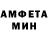МЕТАДОН белоснежный Dmitriy Stankov