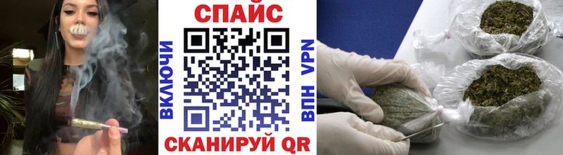 Бутират бутандиол  Сунжа 
