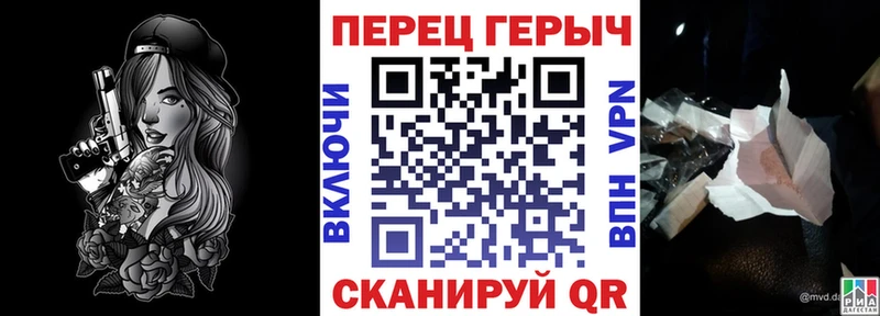 ГЕРОИН афганец  Сунжа 
