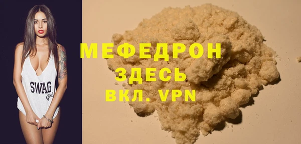 наркотики Арсеньев