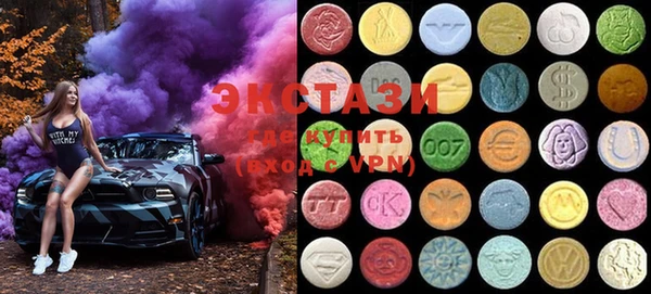 mdma Аркадак