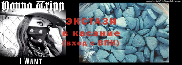 наркотики Арсеньев
