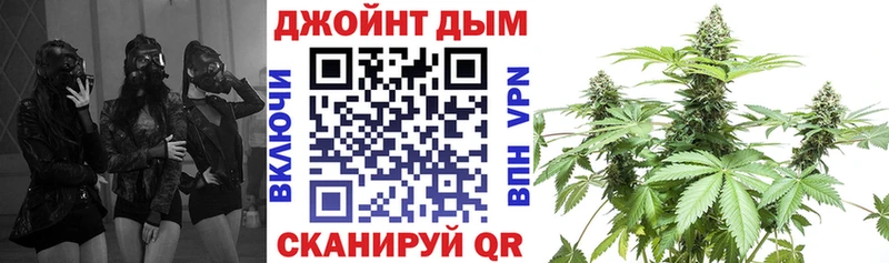 Каннабис Bruce Banner  цены   Сунжа 